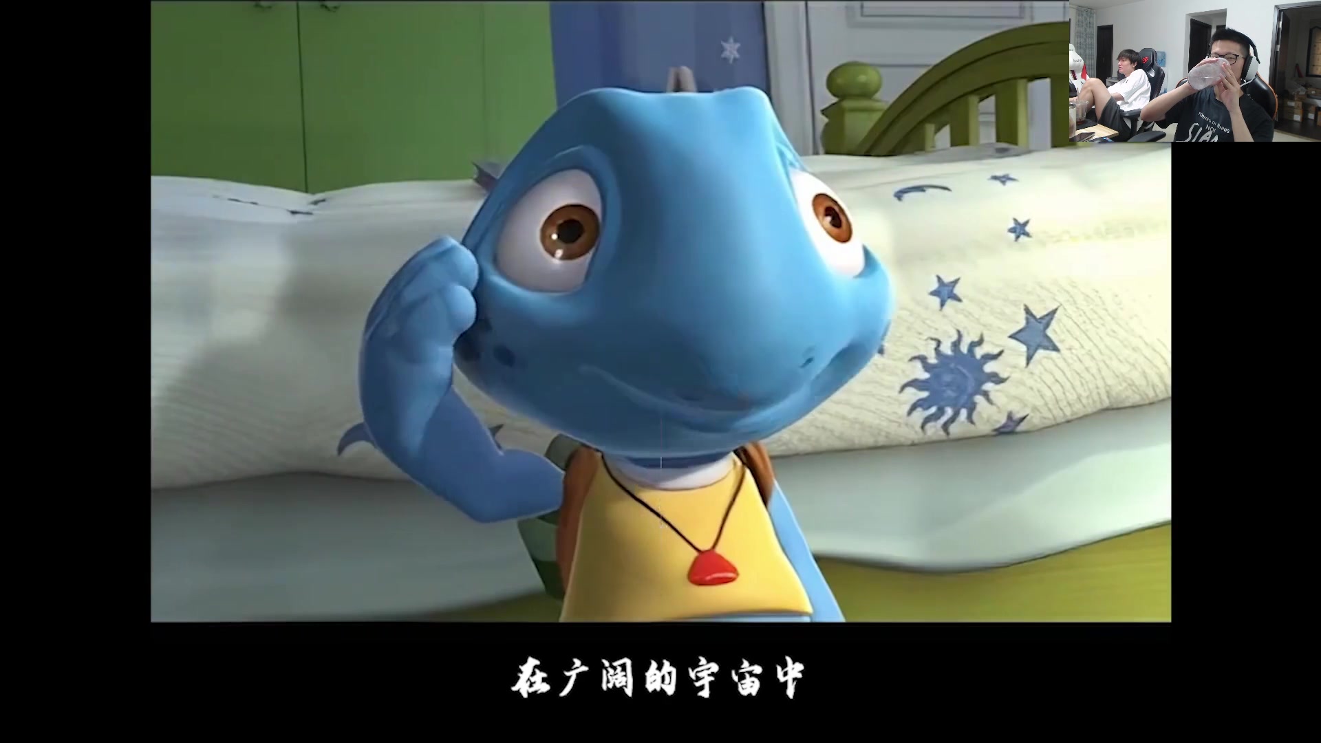 【2023-08-21 14点场】余小C真的很强：余小C：大师500点冲王者！