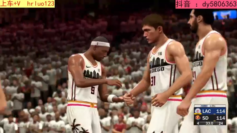 【2023-08-15 22点场】91斧王娱乐NBA解说：相声2K水友联盟启动