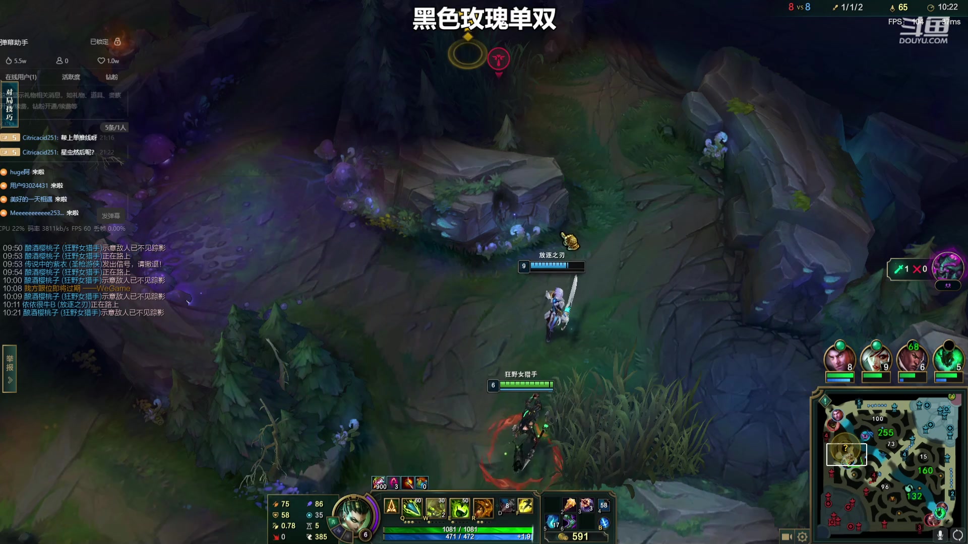 【2023-8-20 21点场】小柯柯大魔王:819上线！！！！！！！