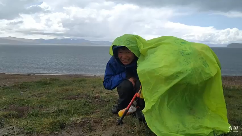 【2023-08-16 14点场】叶子户外：《纪实直播》day17普莫雍措