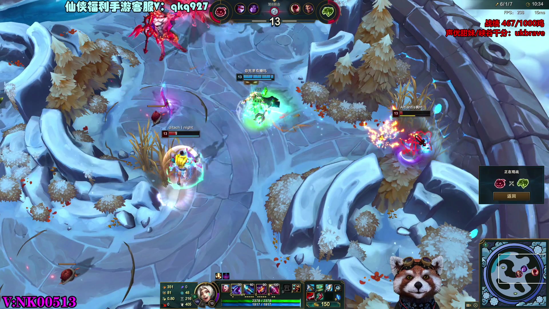 【2023-08-21 14点场】爷大干：昨晚都领到啥皮肤？第一角斗士~千鸡主播~