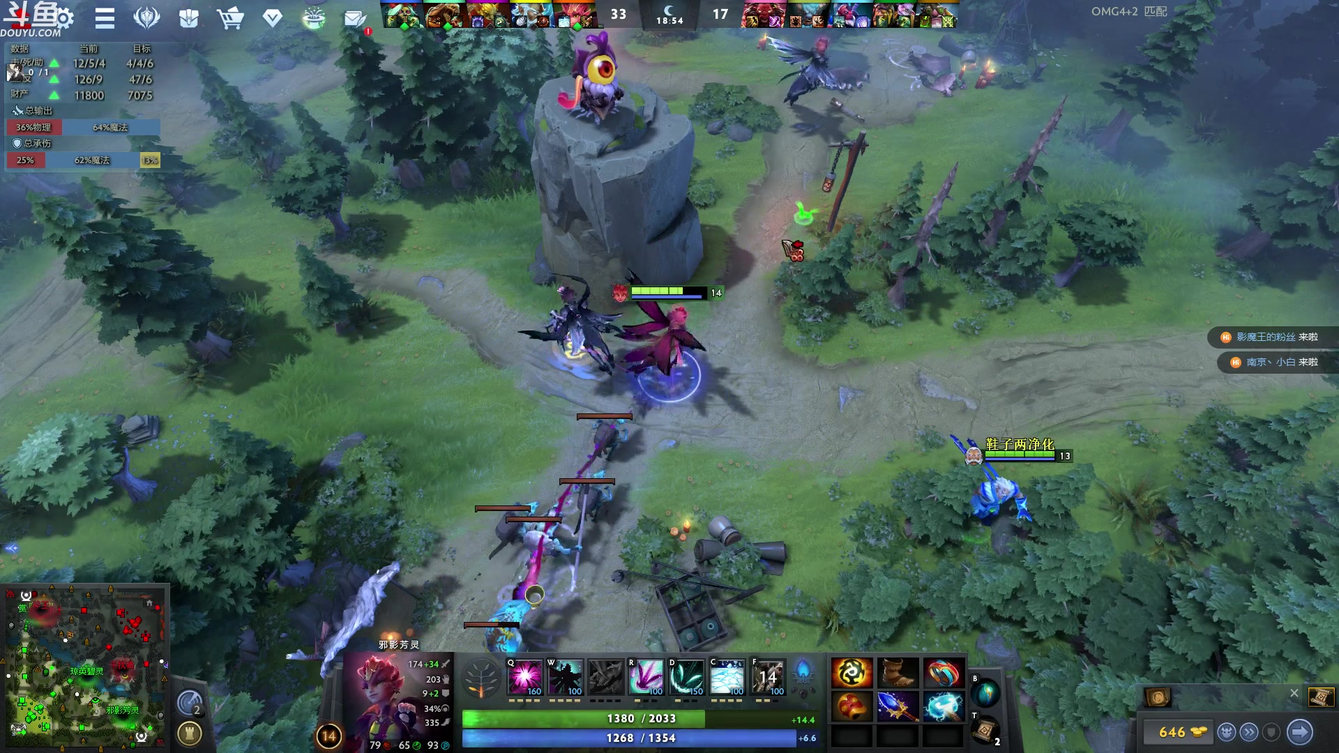 【2023-08-20 01点场】wenshen589：哪有这么容易倒下！