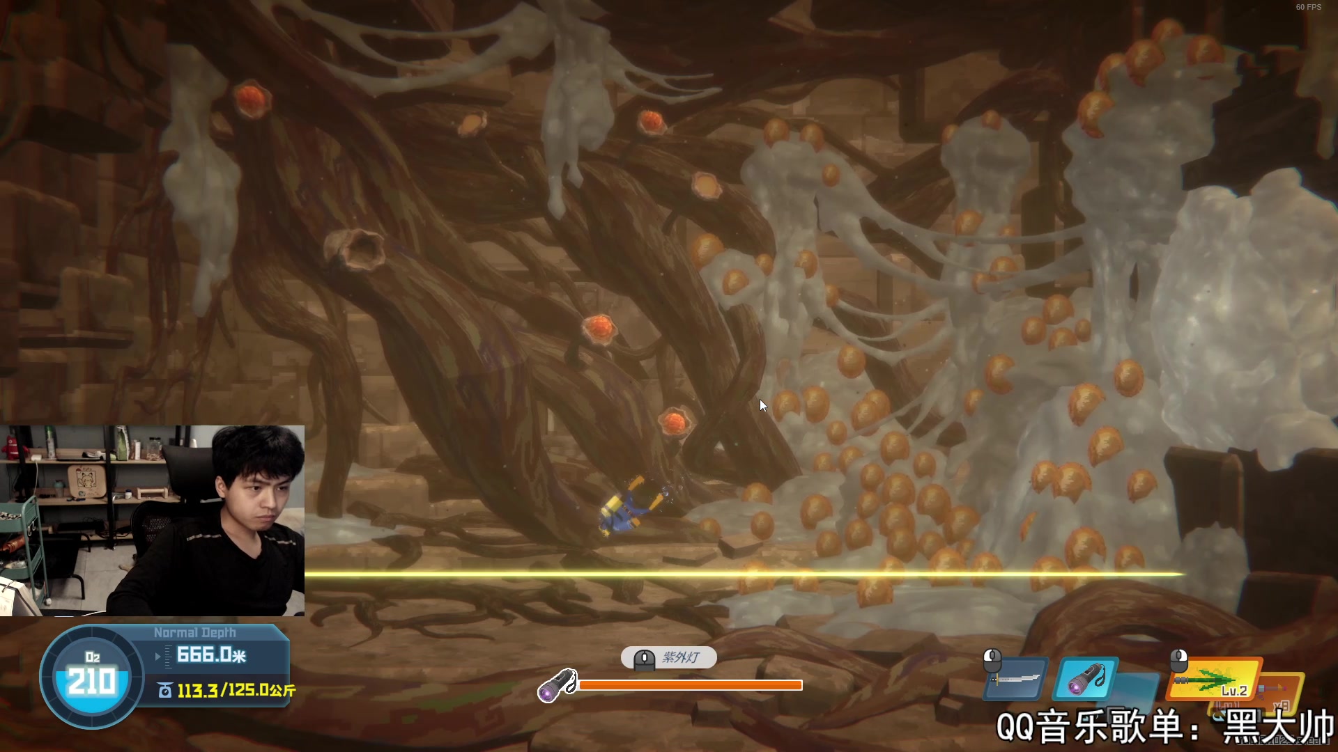 【2023-08-21 21点场】a九日i999：九日：潜水员戴夫