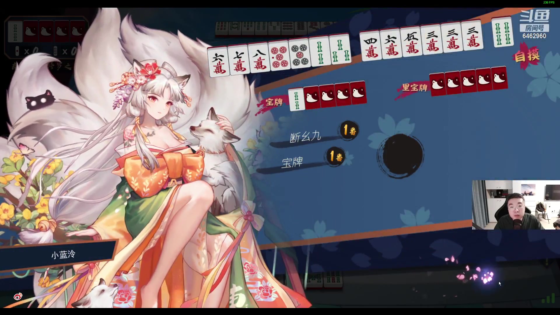 【2023-08-21 01点场】姜姜姜乐涵：穷我只剩墨汁呢