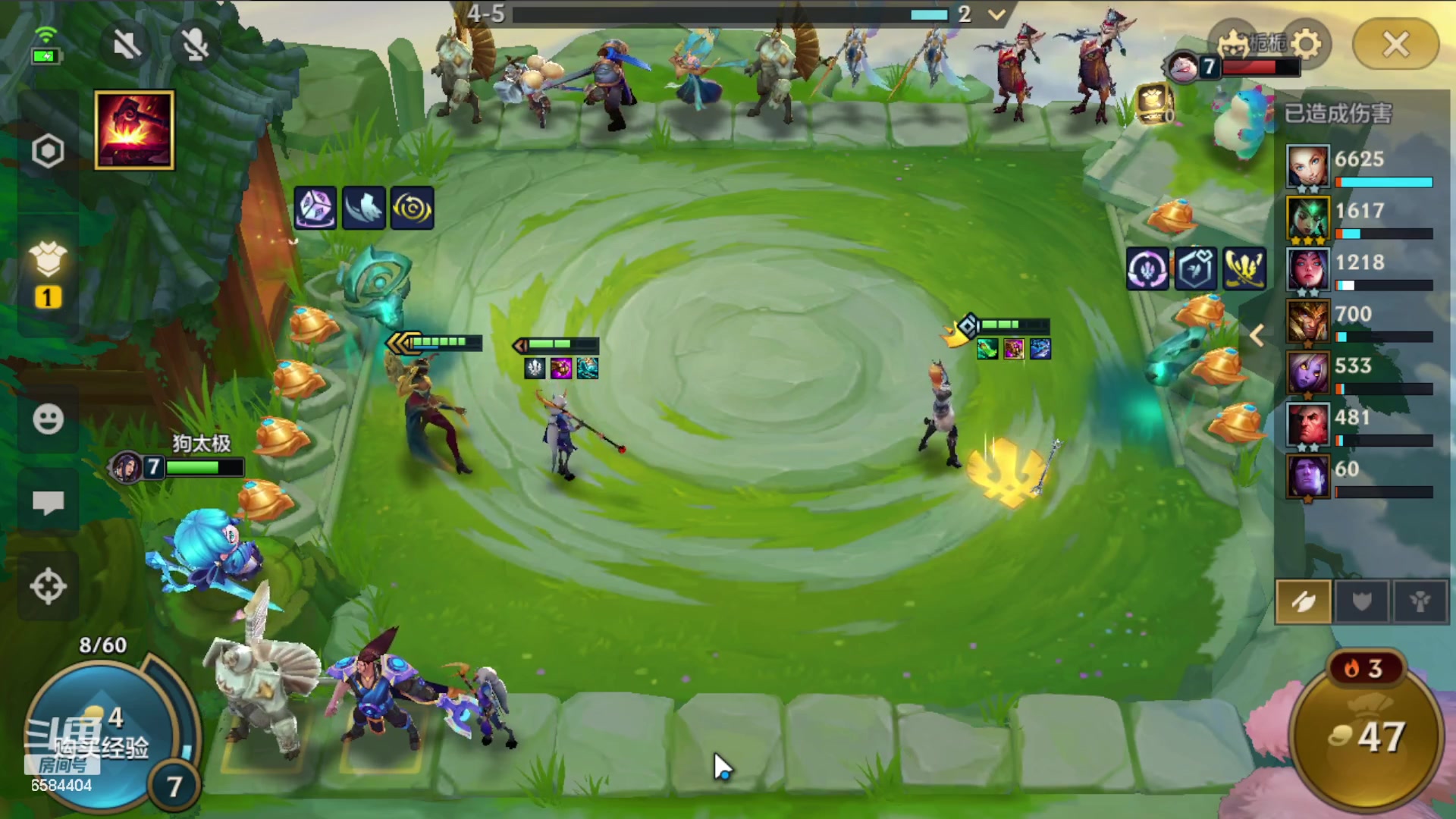 【2023-08-21 21点场】中华田园冯太极：喉咙痛！话少