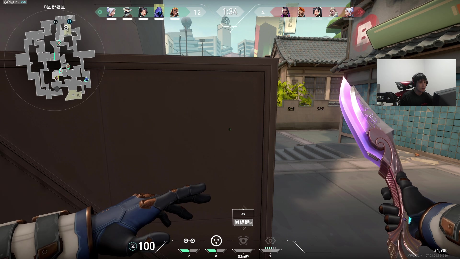 【2023-08-21 13点场】CSGO解说伟伟：超凡四的精彩对决