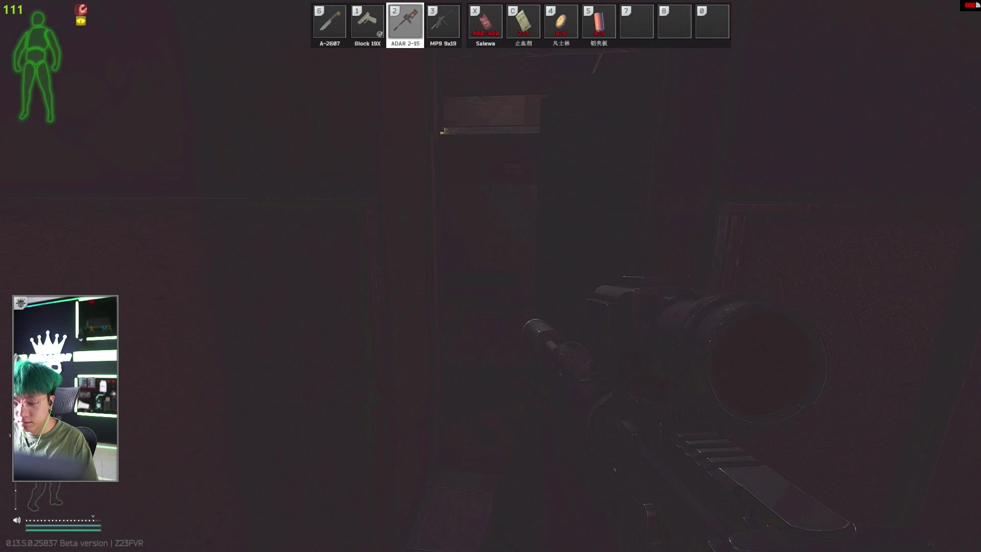 【2023-08-21 12点场】斯祥丶：开荒第11天挂为啥这么多