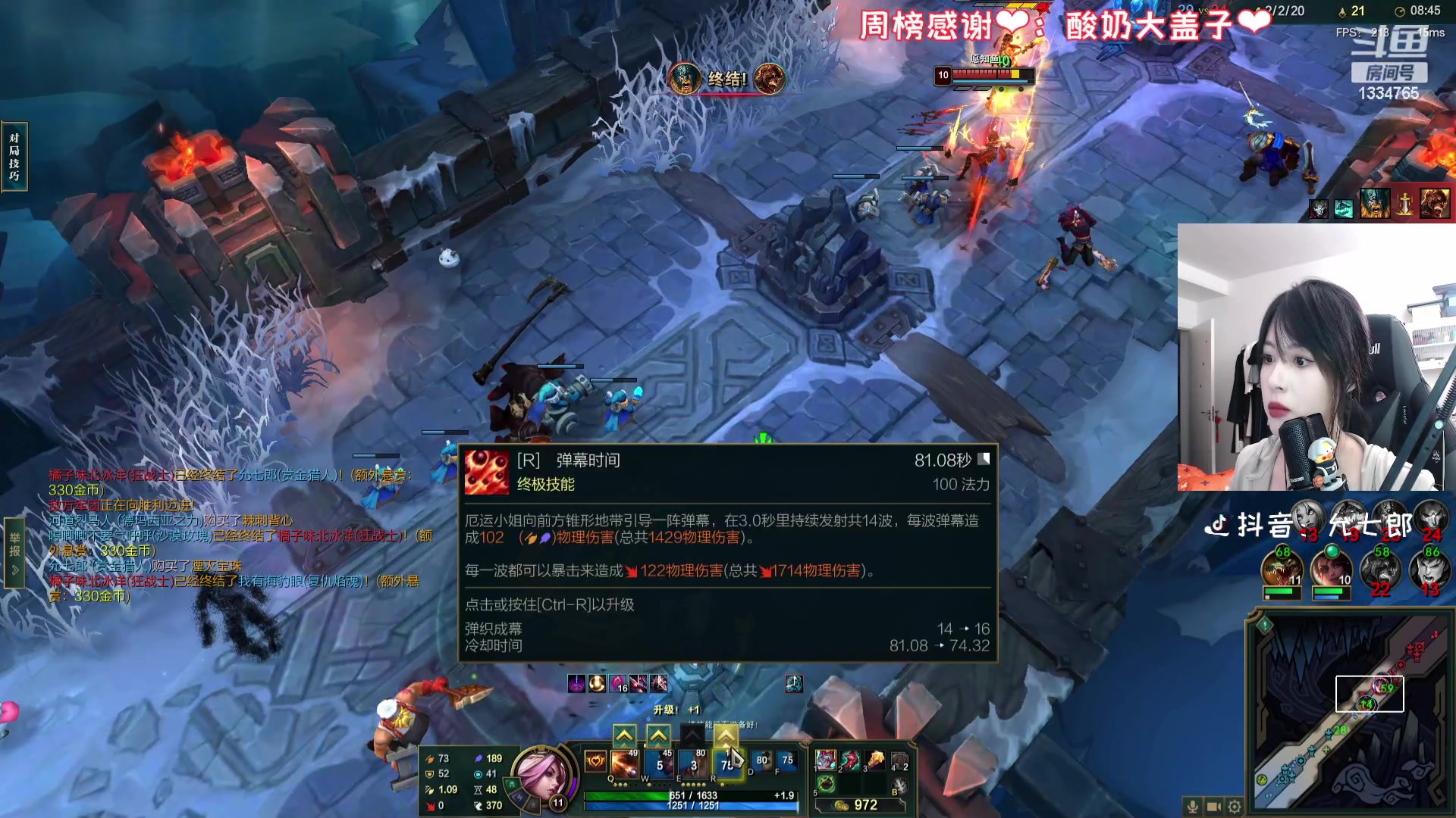 【2023-08-21 22点场】是希文吖丶：【希文】祝你今日愉快~