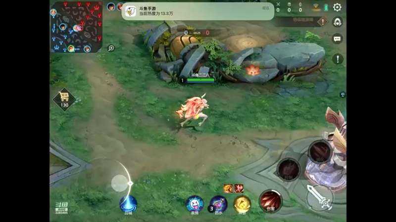 【2023-8-20 22点场】用户2283895:再见面记得打招呼。