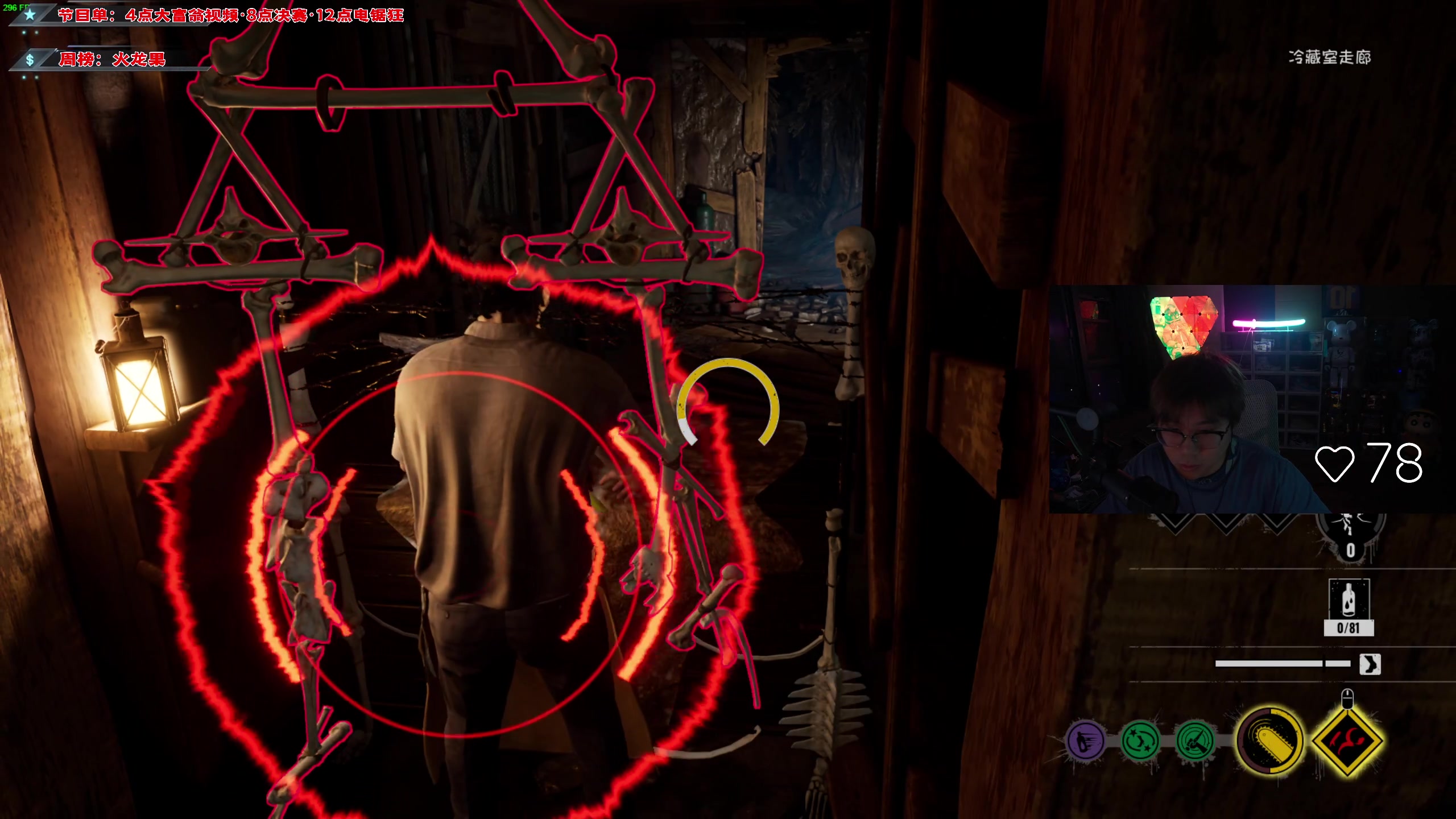 【2023-08-21 00点场】imxiaoxin：【✘-✘】最后一天 决赛