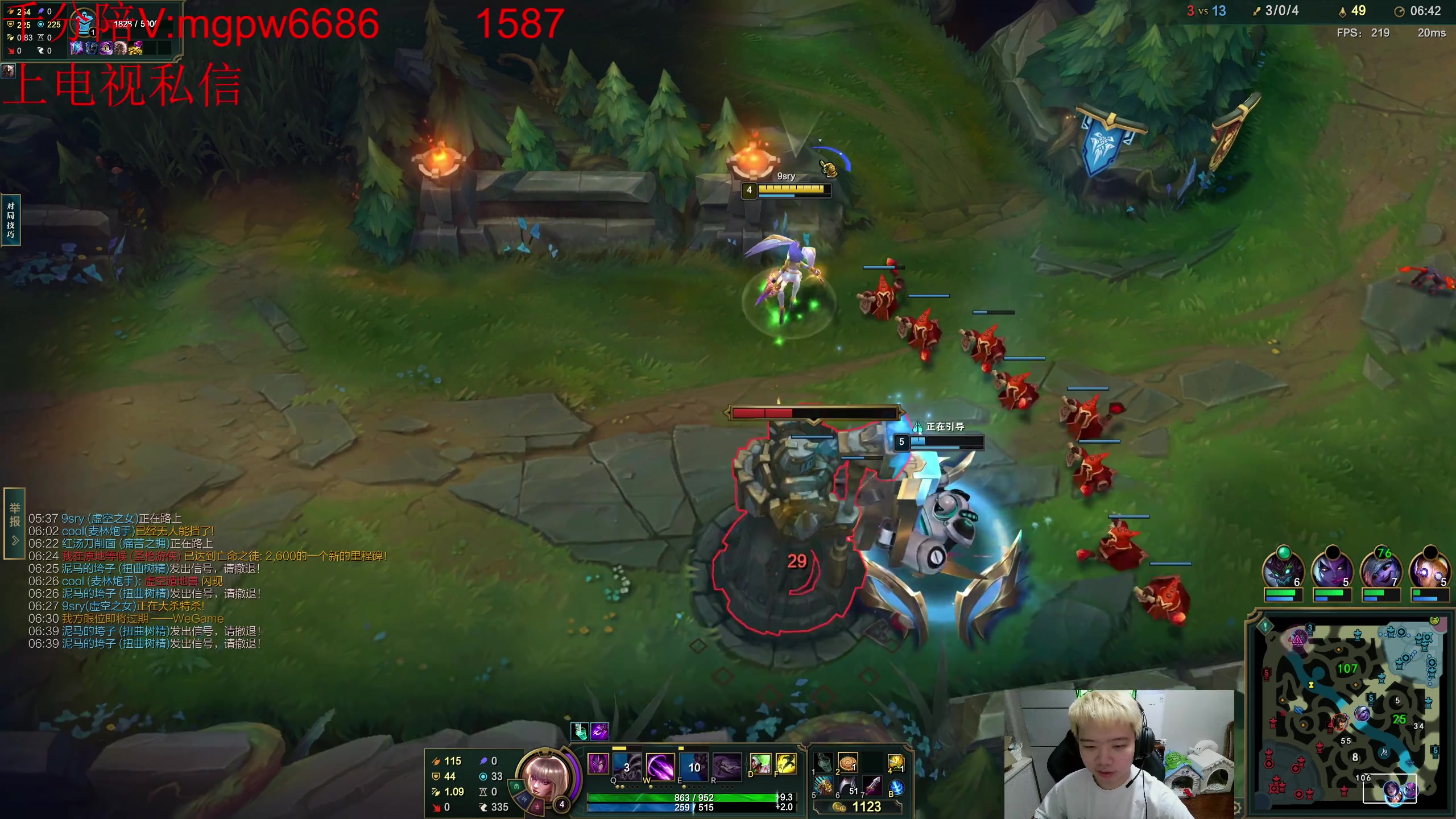 【2023-08-21 19点场】一家之猪ovo：一区王者组排 10208912