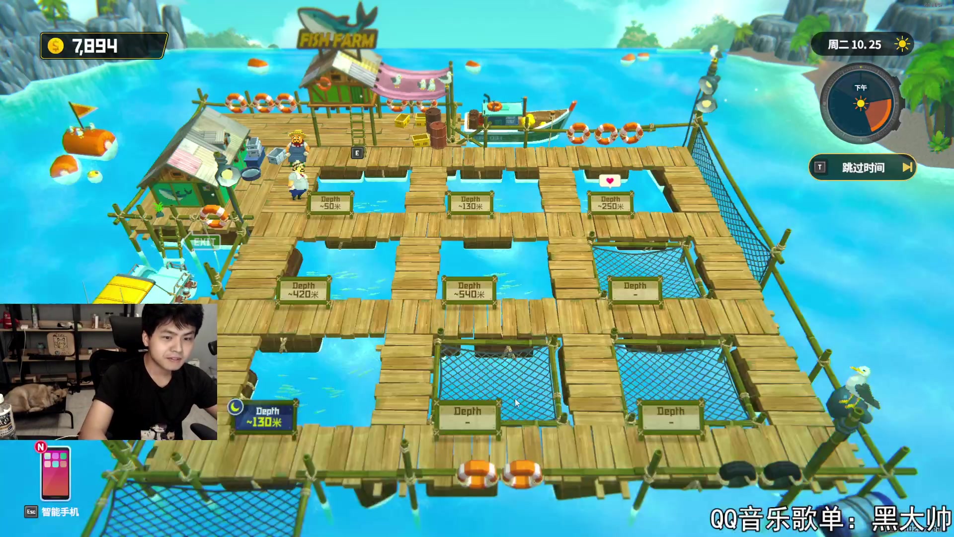 【2023-08-21 00点场】a九日i999：九日：杨玉环练！