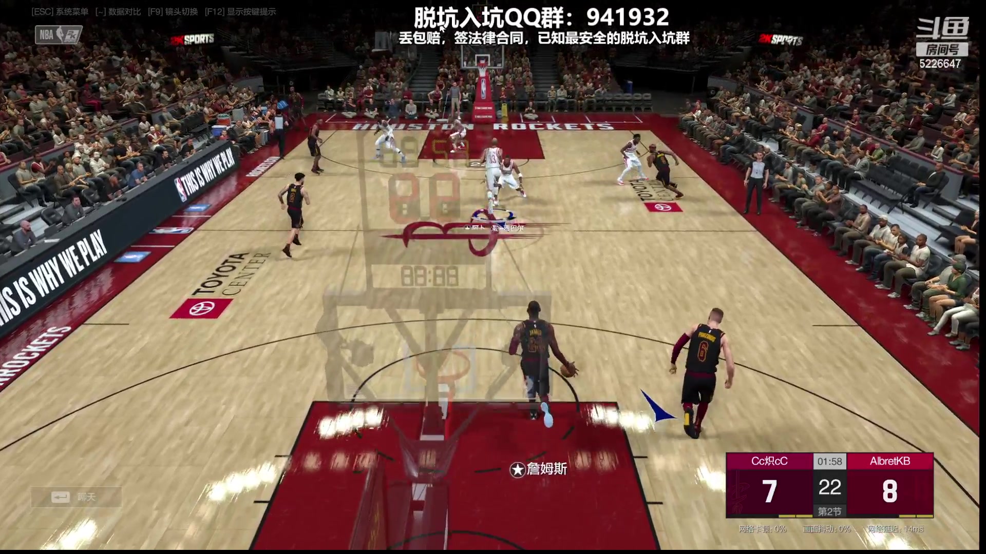 【2023-08-21 00点场】XY丶死鱼：死鱼ysy：晚上好嗨起来！！！