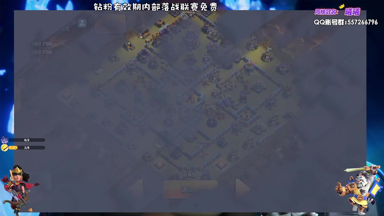 【2023-08-18 22点场】zzz大M丶：大M：国服更新啦~百科全书不懂就问~