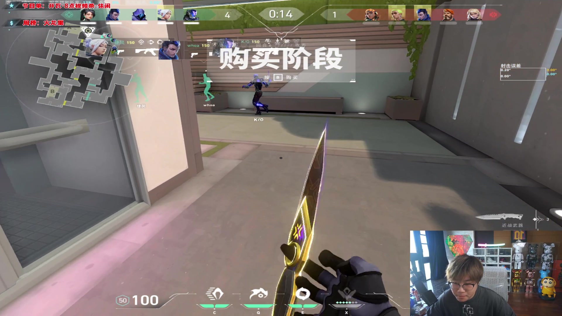 【2023-08-21 15点场】imxiaoxin：【✘-✘】黑白双撒