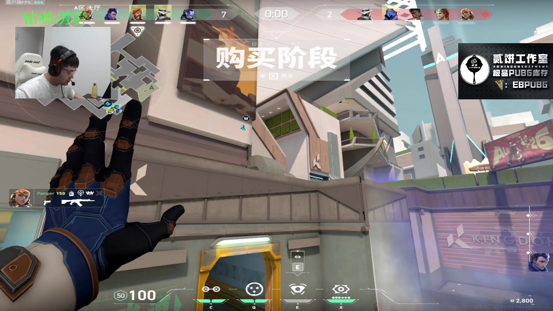 【2023-08-21 20点场】067QAQ：是谁天天挨揍啊，是我吗？