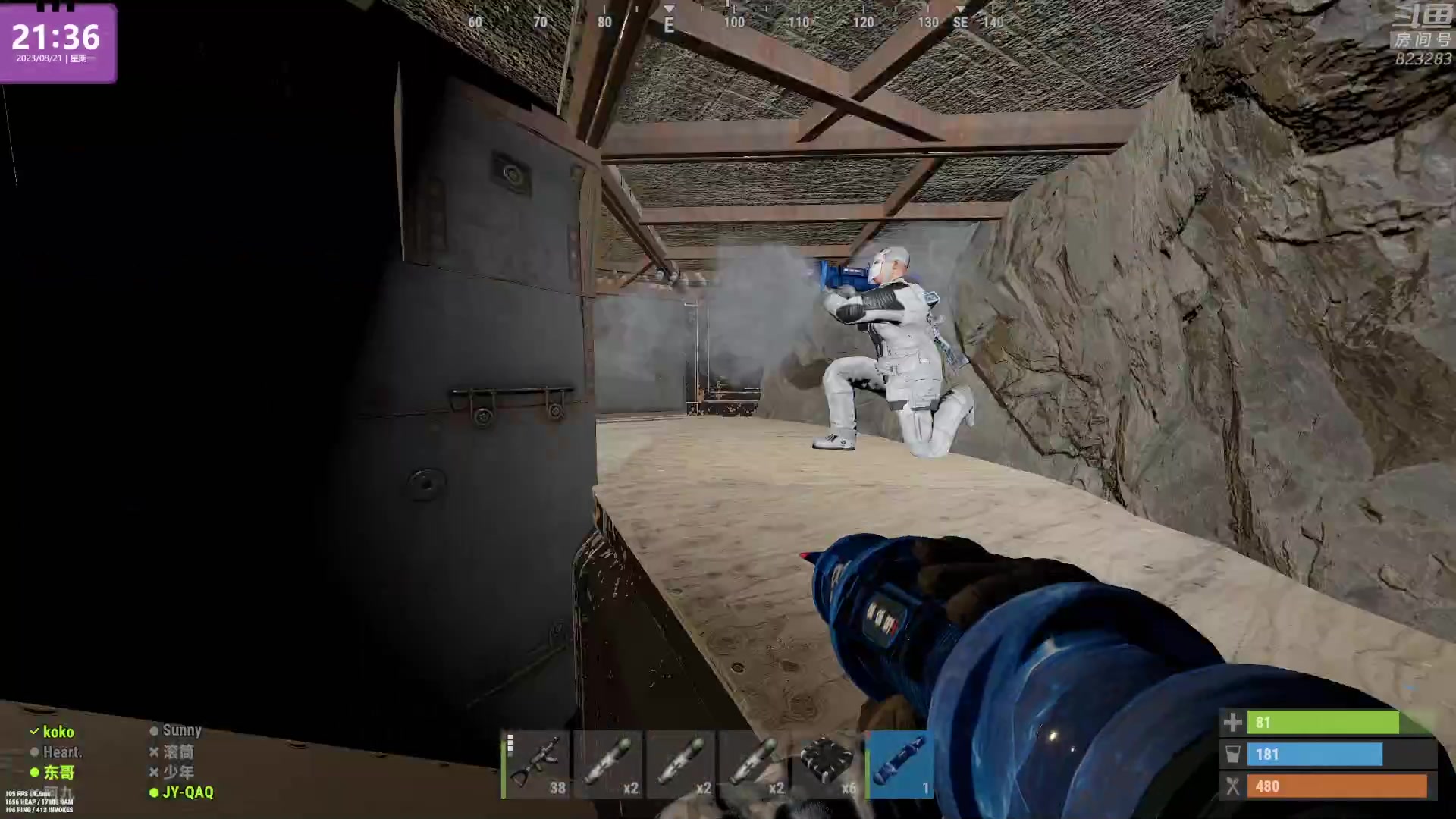 【2023-08-21 20点场】1K黄辉冯：黄辉冯：最好玩的生存游戏~