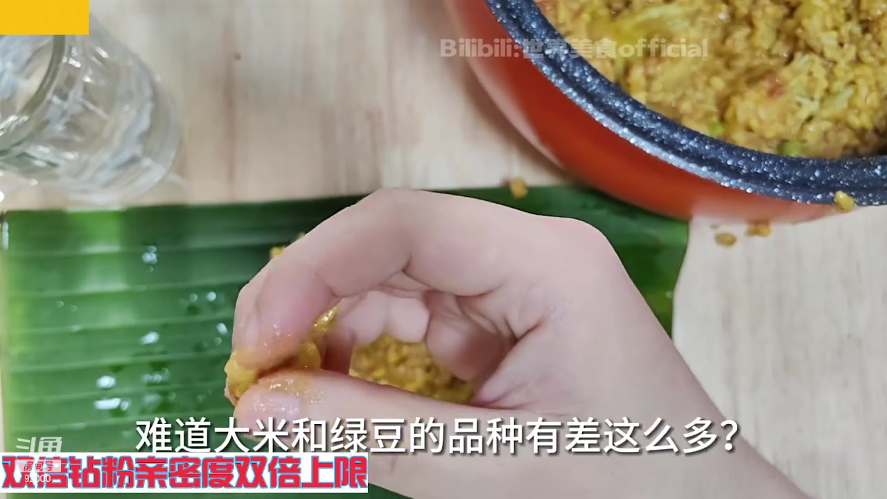 【2023-08-21 03点场】呆妹儿小霸王：【双倍】一起see