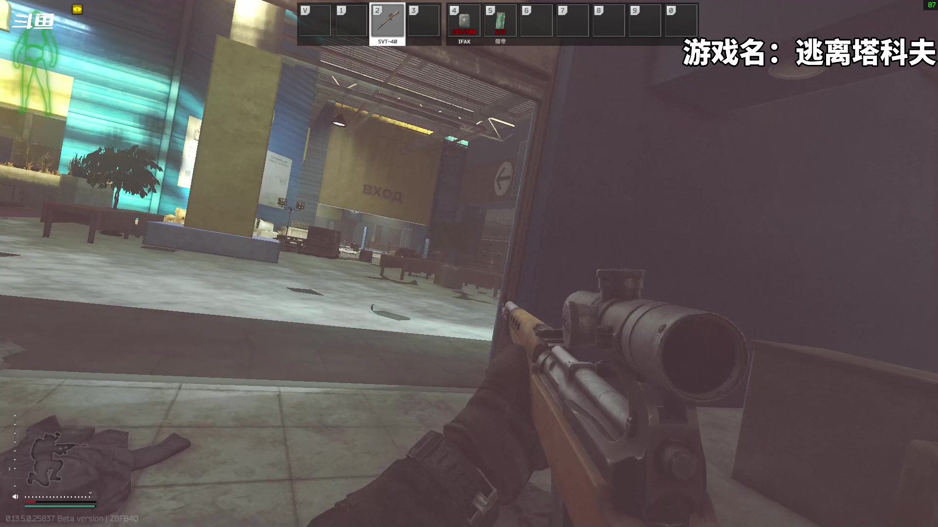 【2023-08-21 16点场】隐者丶丶：这里很有意思 来看看吧