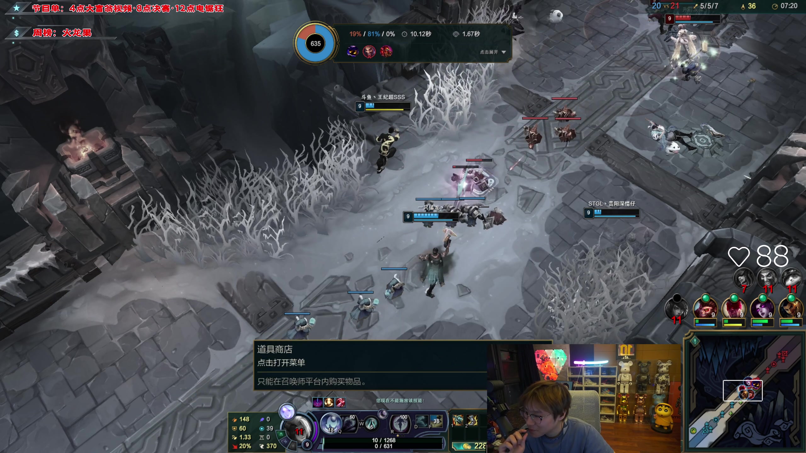 【2023-08-21 01点场】imxiaoxin：【✘-✘】黑白双撒