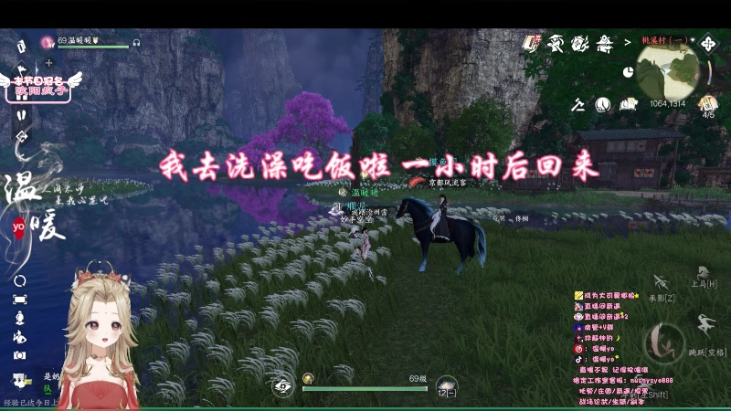 【2023-08-21 17点场】温暖yo：温暖yo❤️超甜全能美少女