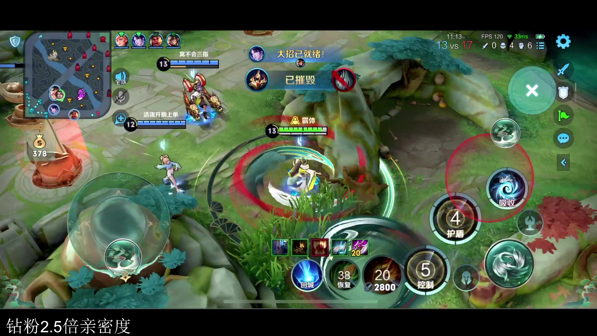 【2023-08-21 20点场】李知恩nn：只玩镜老虎 7点训练赛