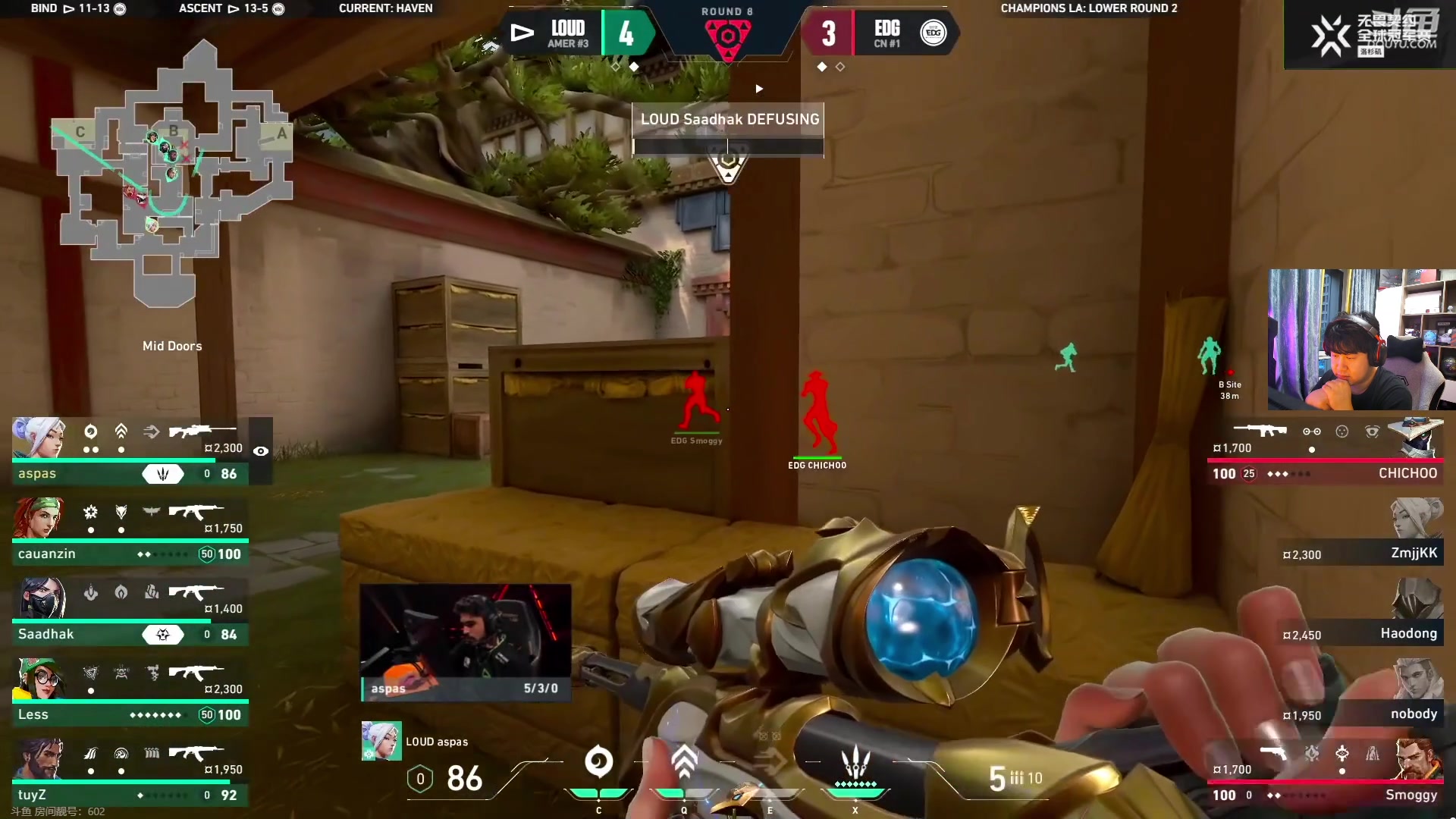 【2023-08-21 05点场】4AM小海xx丶：8点OB，PGS2，总决赛！