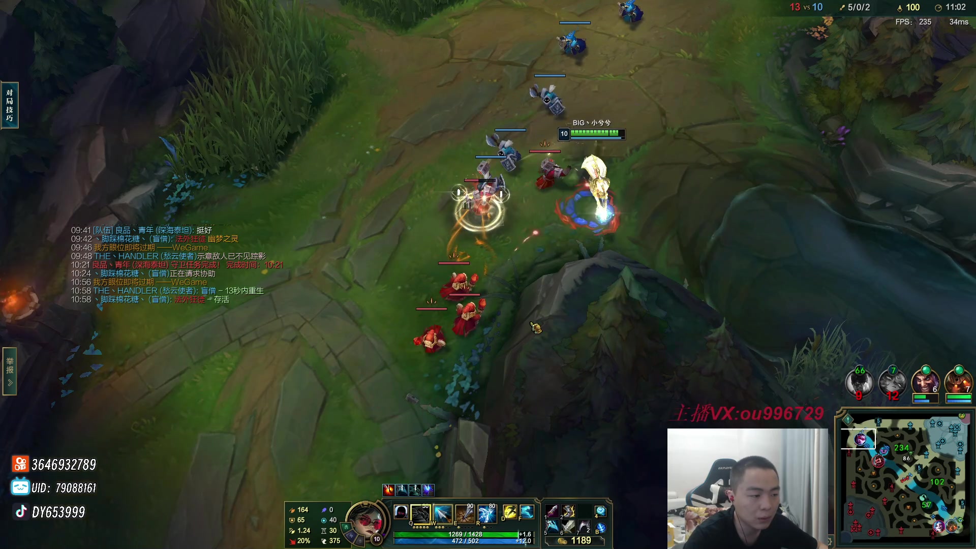 【2023-08-21 20点场】暗夜猎手光头强：第一vn：爆杀流 瞬秒