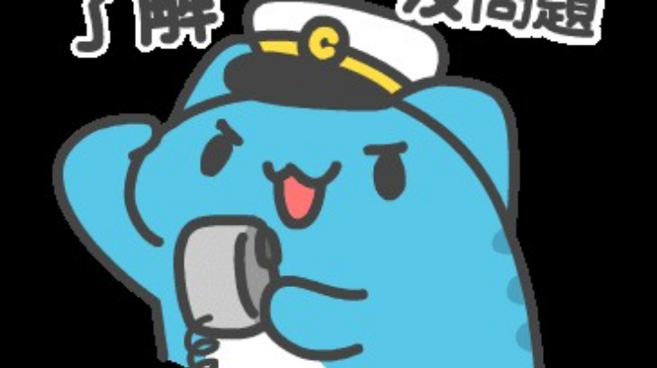 偷偷下饭一会