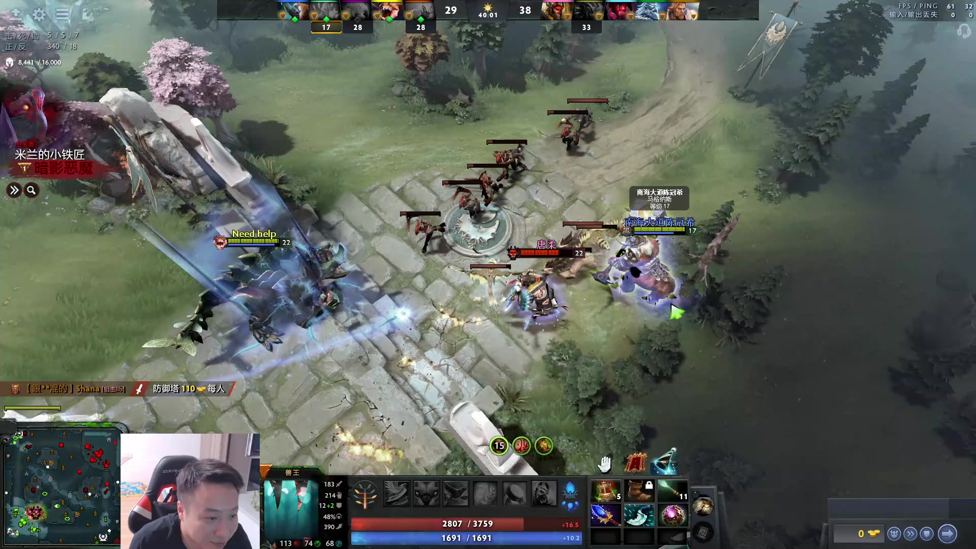 【2023-08-21 20点场】血墨丶：【墨哥】来这里开心就好