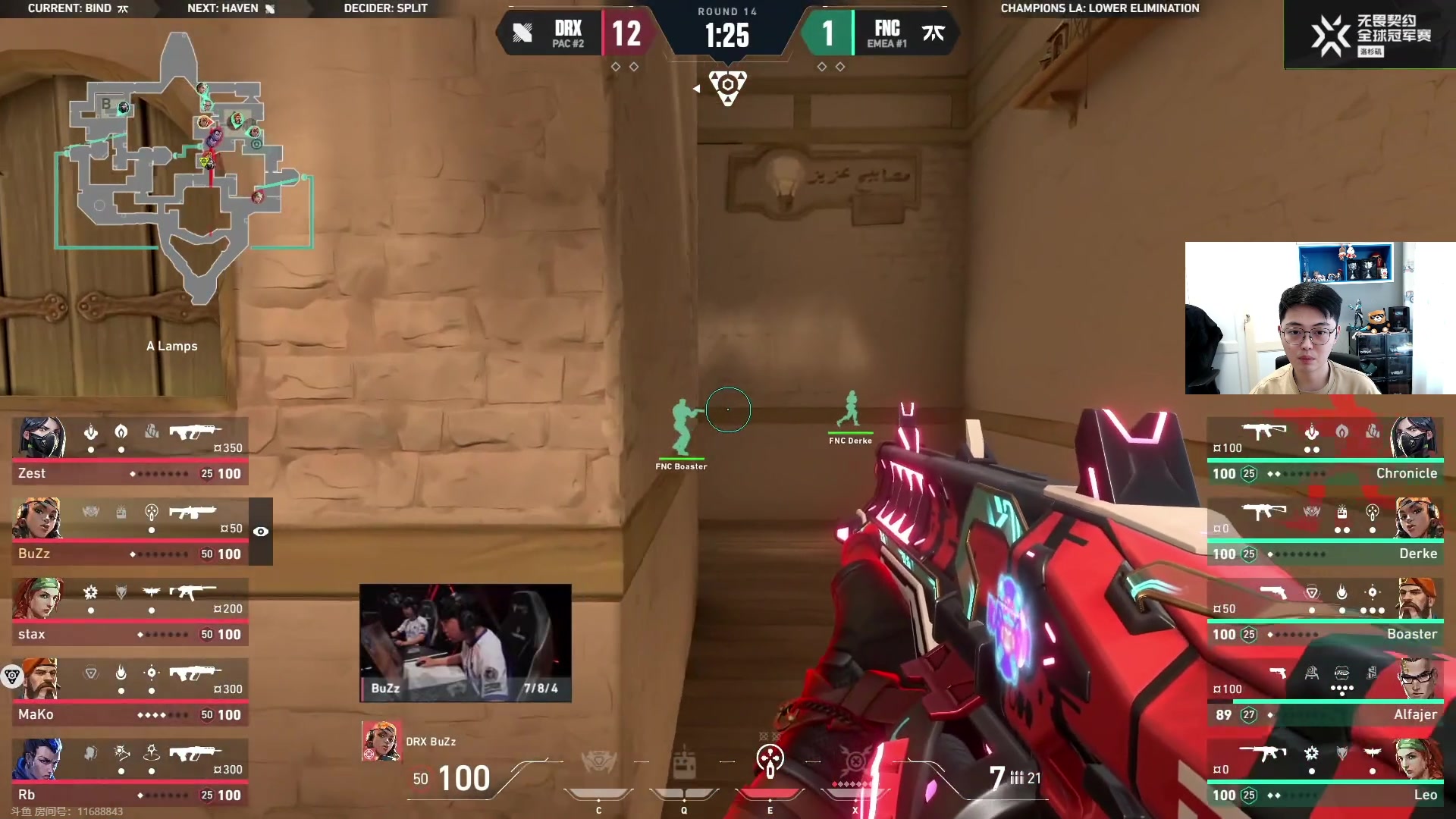 【2023-08-21 06点场】解说雨童：解说雨童：冠军赛淘汰赛败者组！