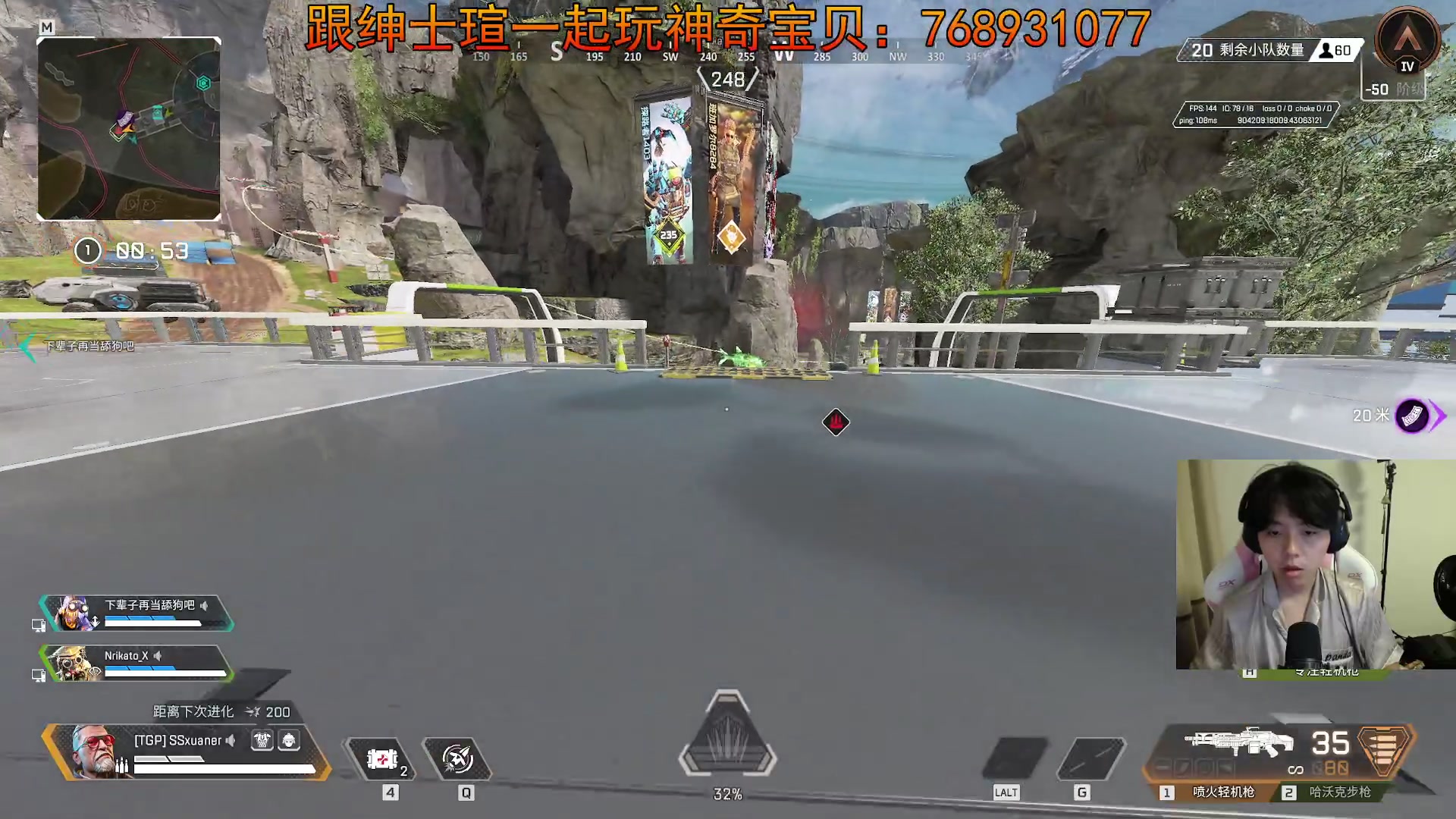 【2023-08-21 19点场】丨绅士瑄丨：一起来玩宝可梦！