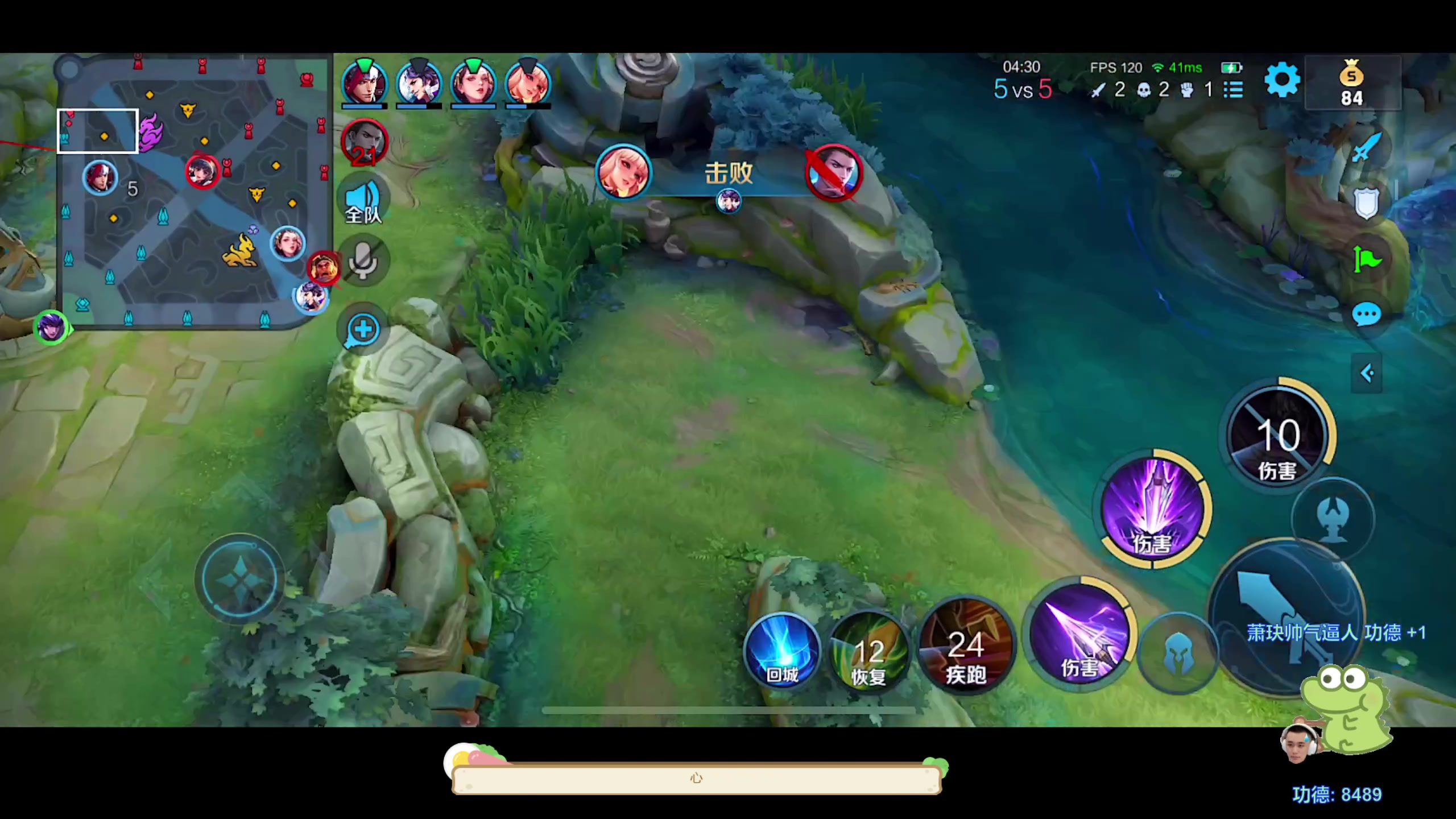 【2023-08-21 20点场】DYG萧玦：电风扇11188805