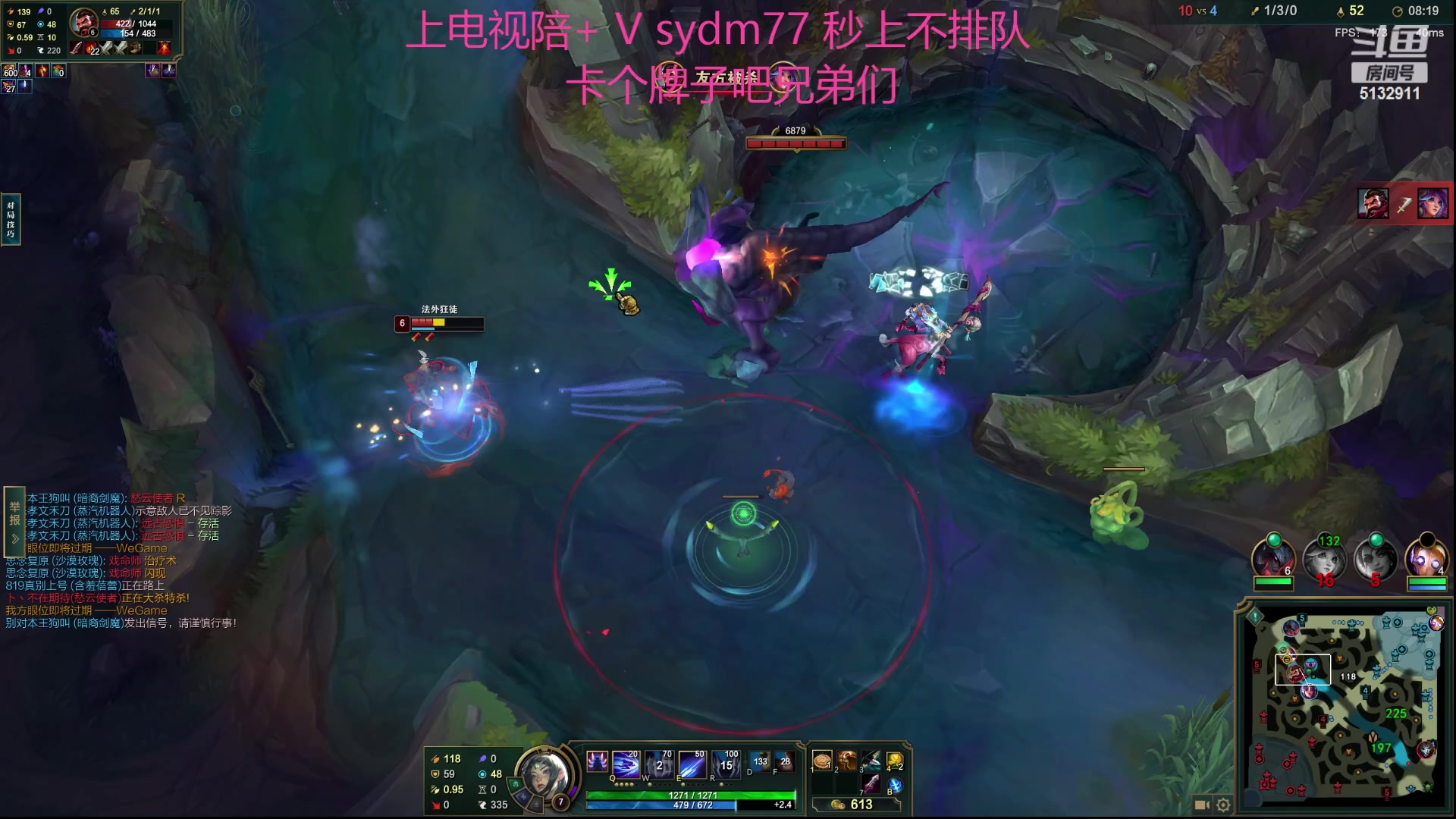 【2023-08-20 22点场】岁月刀妹：斗鱼第一刀妹教学局