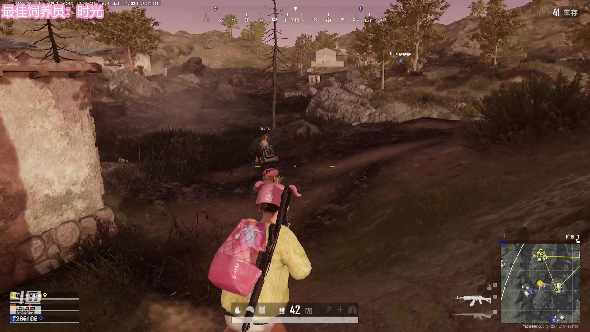 【2023-08-20 19点场】一只猛龙丶：大学生暑期兼职第三天