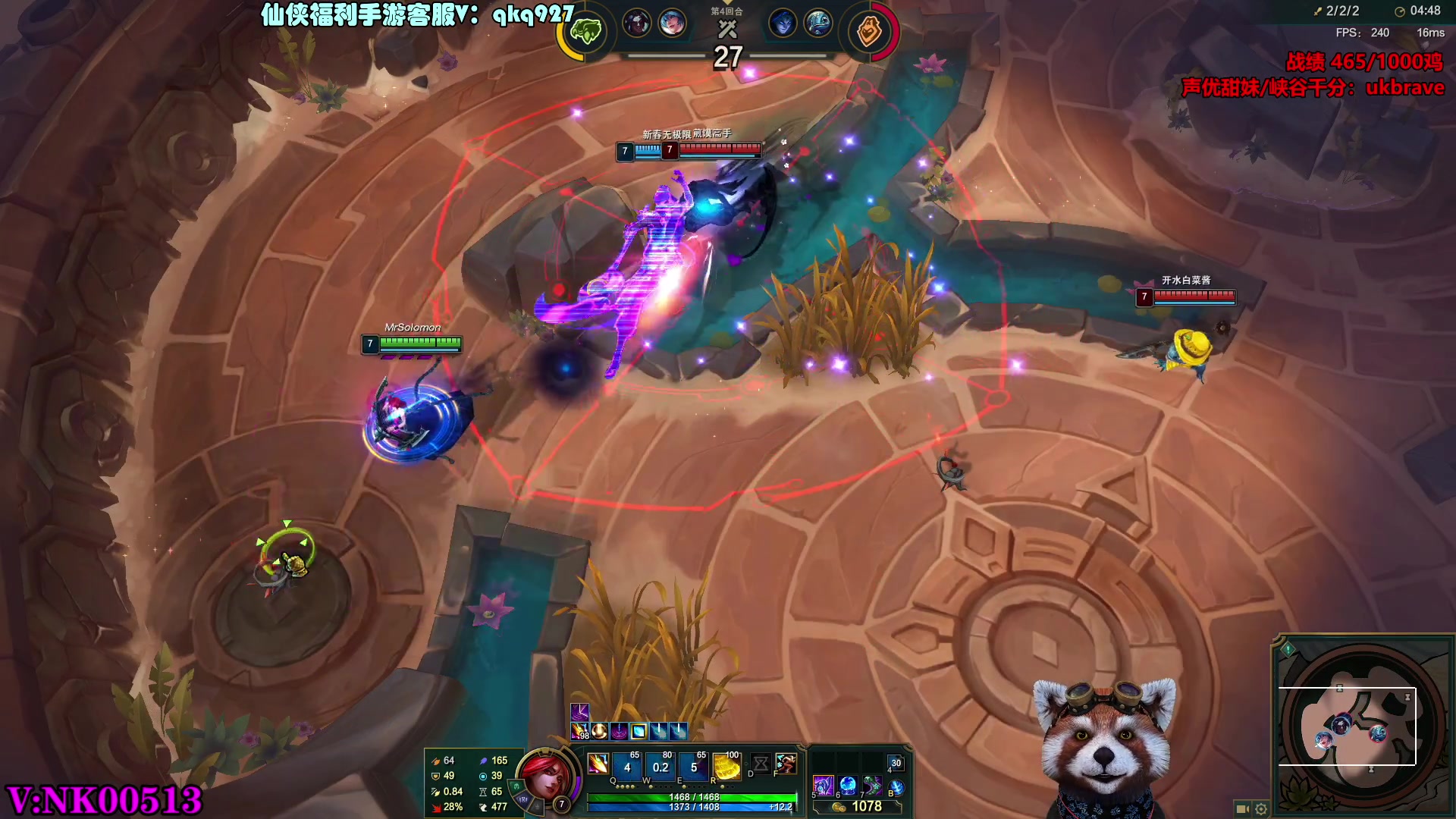 【2023-08-21 12点场】爷大干：昨晚都领到啥皮肤？第一角斗士~千鸡主播~