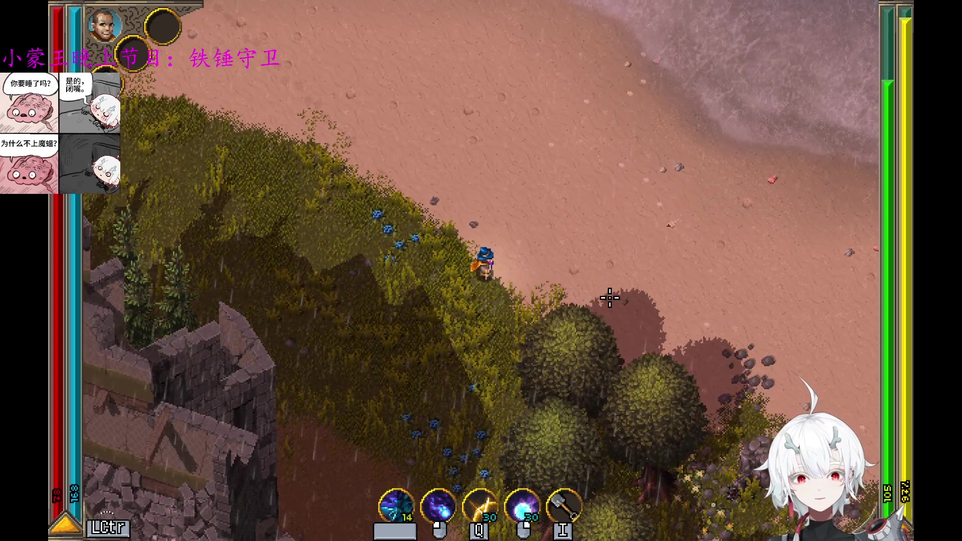 【2023-08-21 05点场】王师傅精益求精：【二台Yimon阿】和萨摩长乐DAD~！