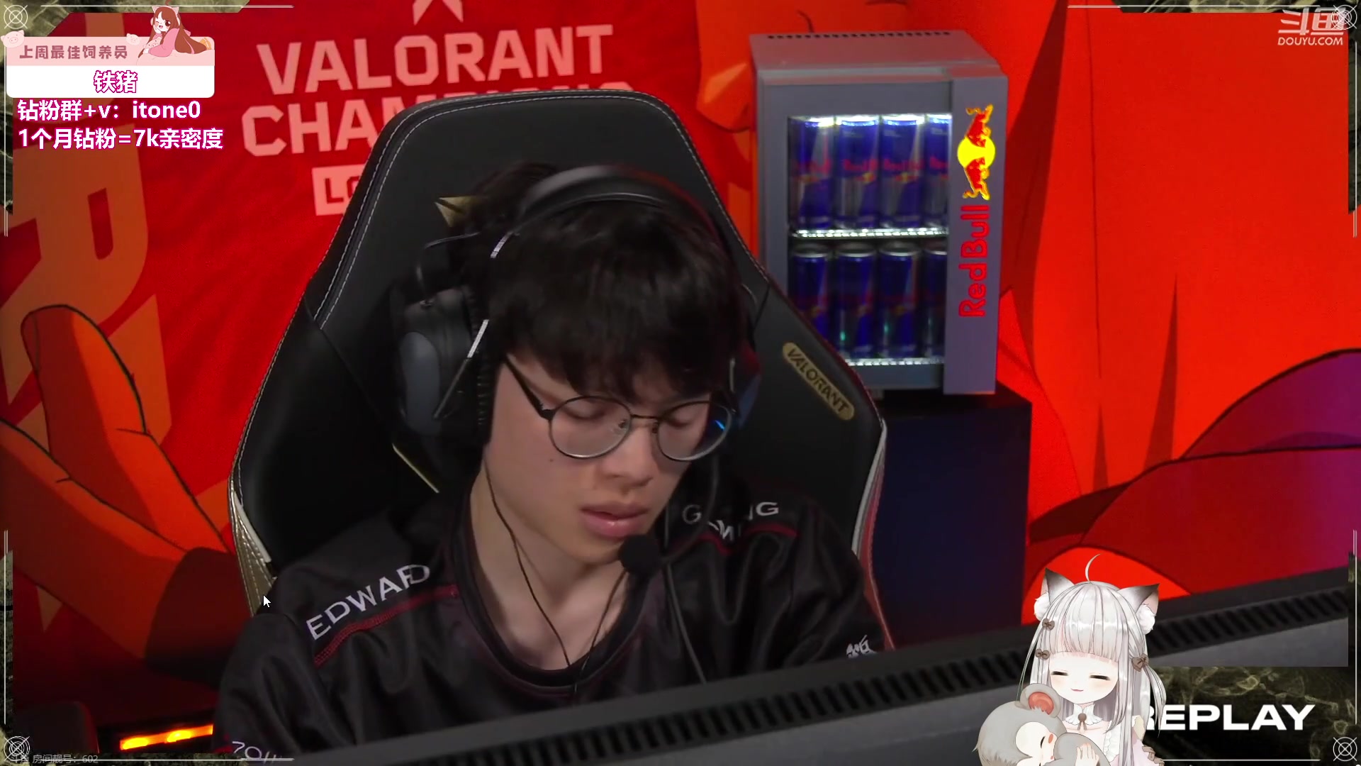 【2023-08-21 04点场】童猪啊i：钻粉2.5倍+回馈）唱会歌