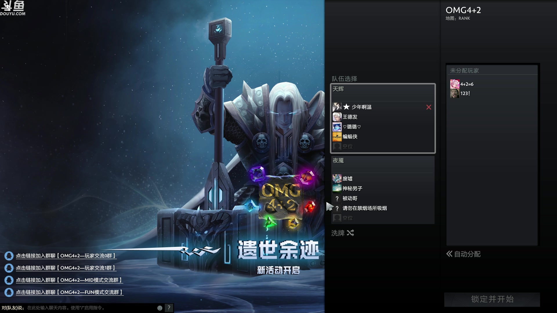 【2023-08-20 03点场】wenshen589：哪有这么容易倒下！