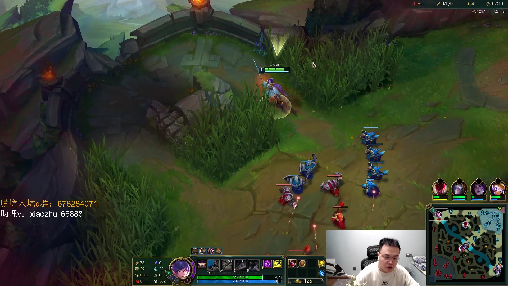 【2023-08-20 23点场】jjking剑姬：世一剑姬，韩服即将王者