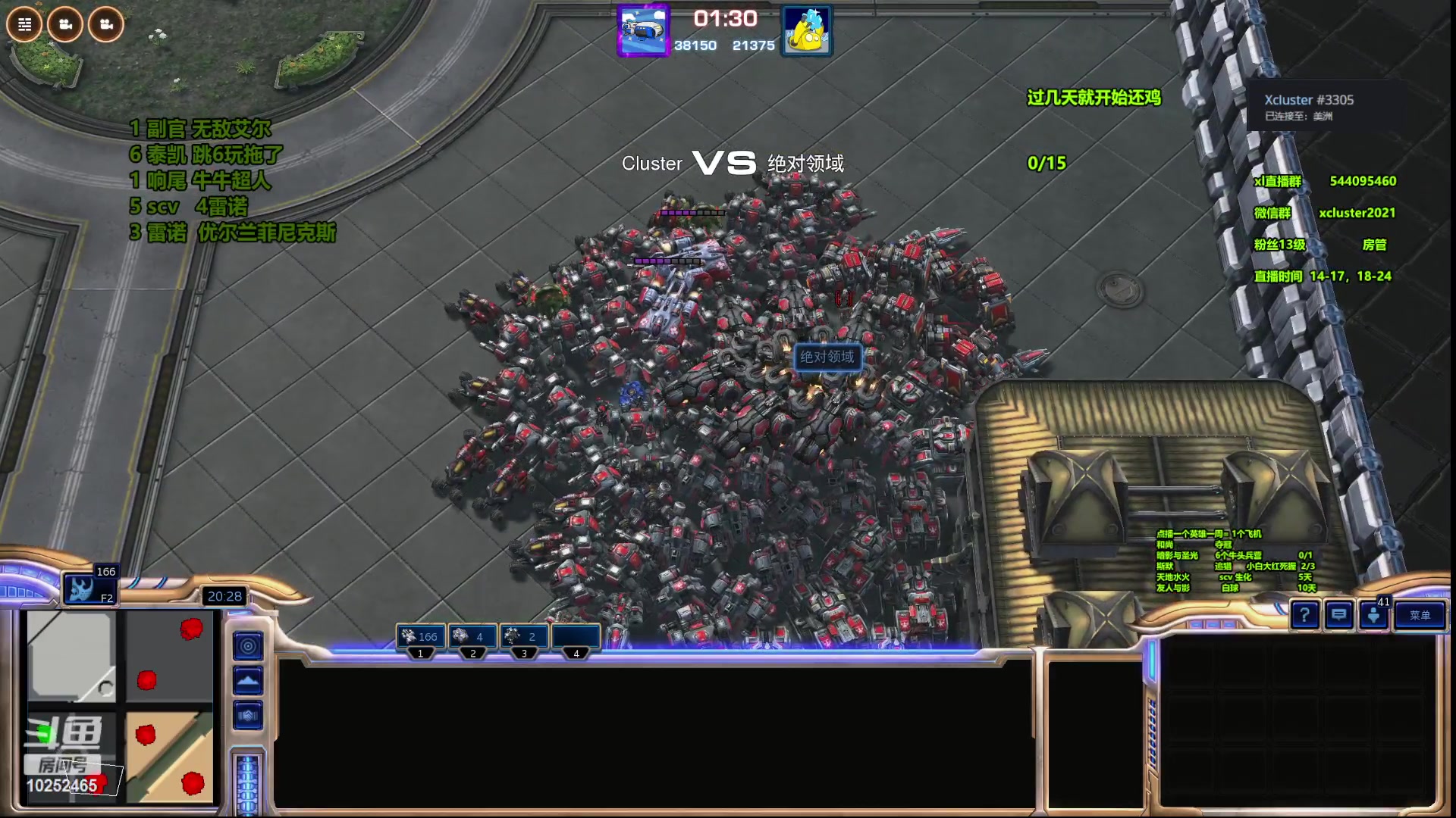 【2023-08-21 20点场】xcluster：星际酒馆，等几天就开始还鸡