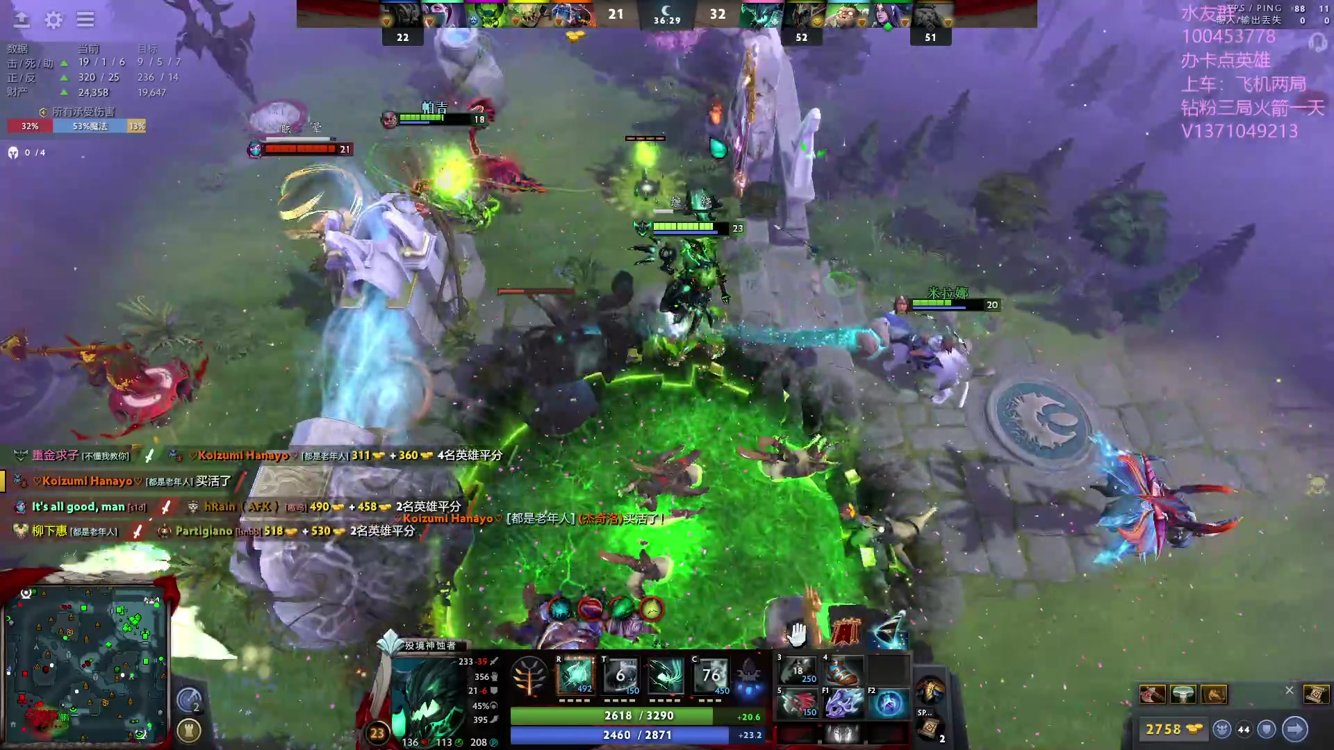 【2023-08-19 23点场】青择_：有车位，上分课堂。