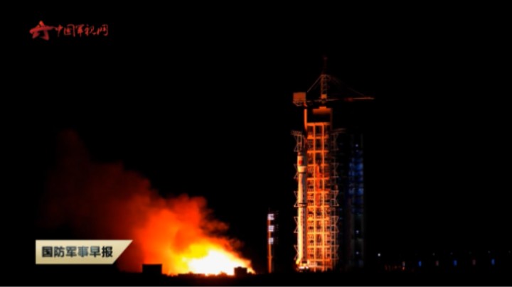 我国成功发射高分十二号04星