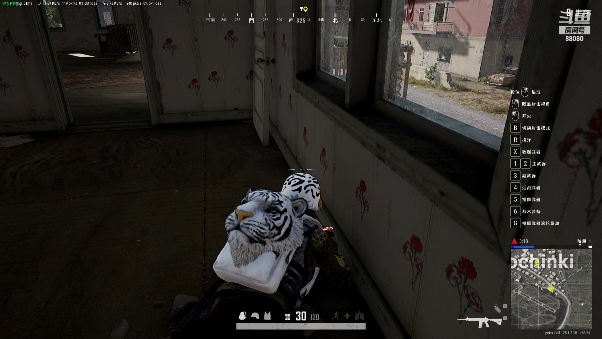 【2023-08-20 23点场】仙某某：神秘的直播间 88080