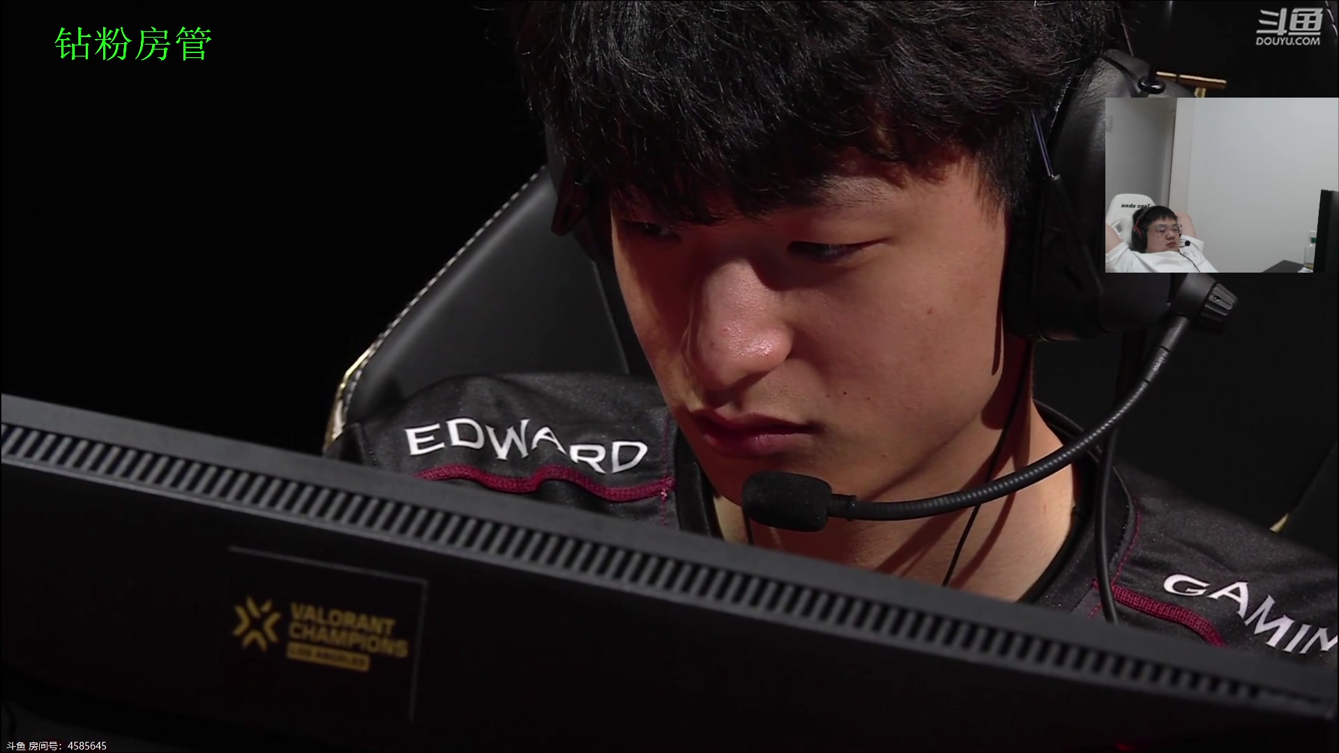 【2023-08-21 04点场】067QAQ：是谁天天挨揍啊，是我吗？