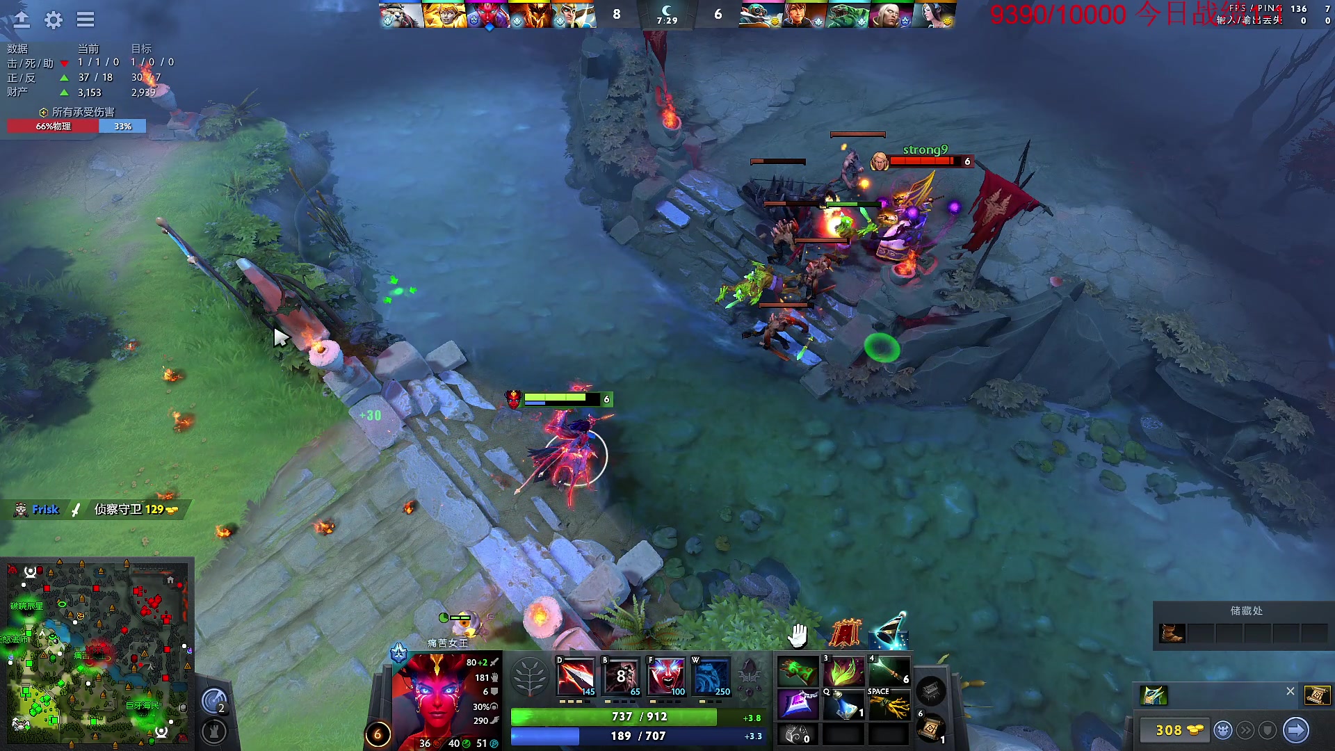 【2023-08-21 20点场】霸气虚幻哥1991：决赛看一下咯！！！73965!！