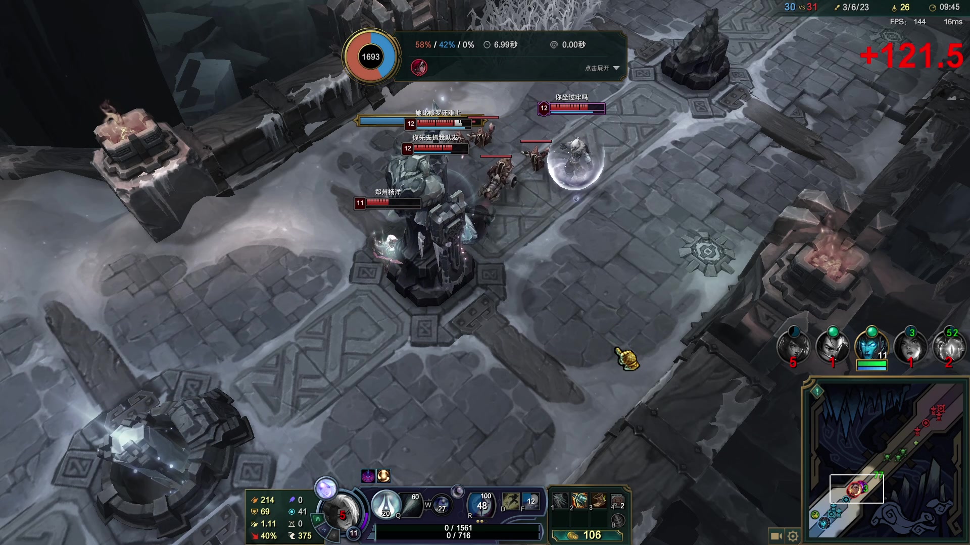 【2023-08-21 02点场】郑伟丶：塔科夫开荒做3X4