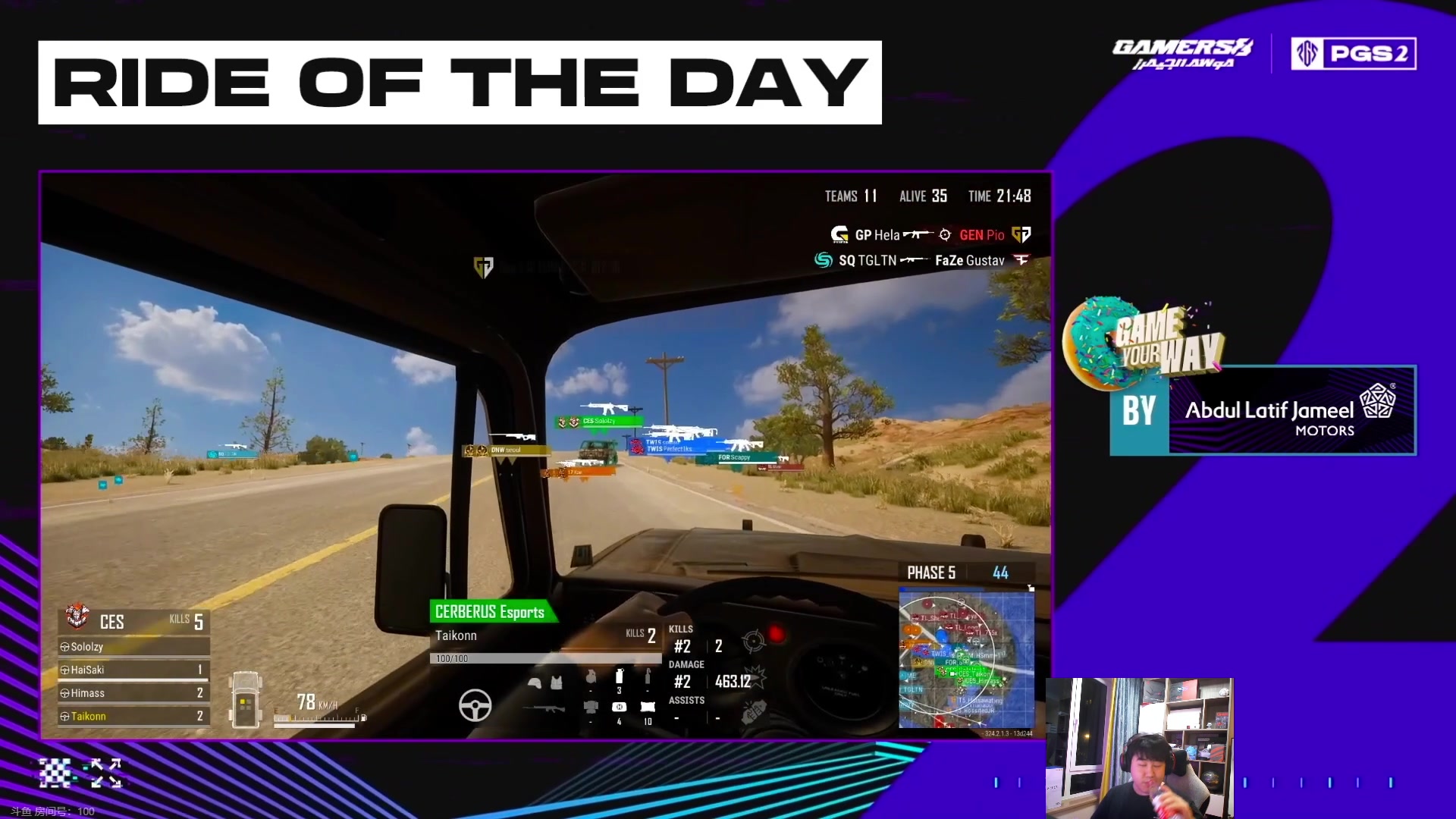 【2023-08-21 00点场】4AM小海xx丶：8点OB，PGS2，总决赛！