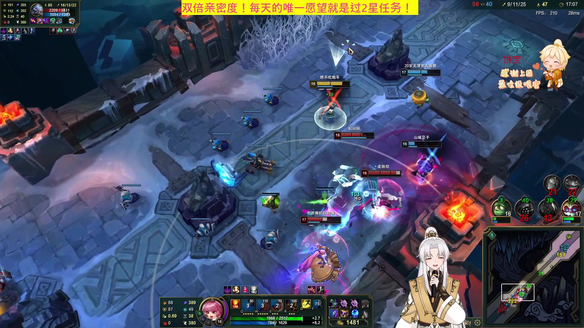 【2023-08-21 03点场】阿福Afuuu：【双倍亲密度】新晋苦情歌王子O.o?