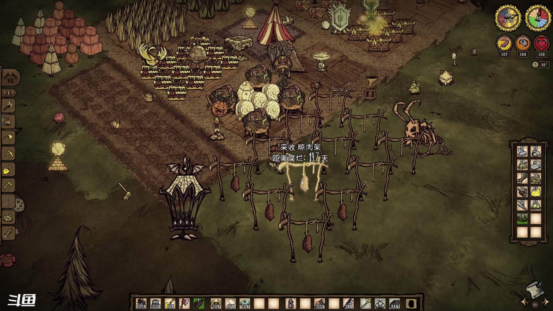 【2023-08-20 22点场】正是在下摸摸西：永不妥协MOD！！！ 10258996